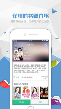 乐虎游戏app